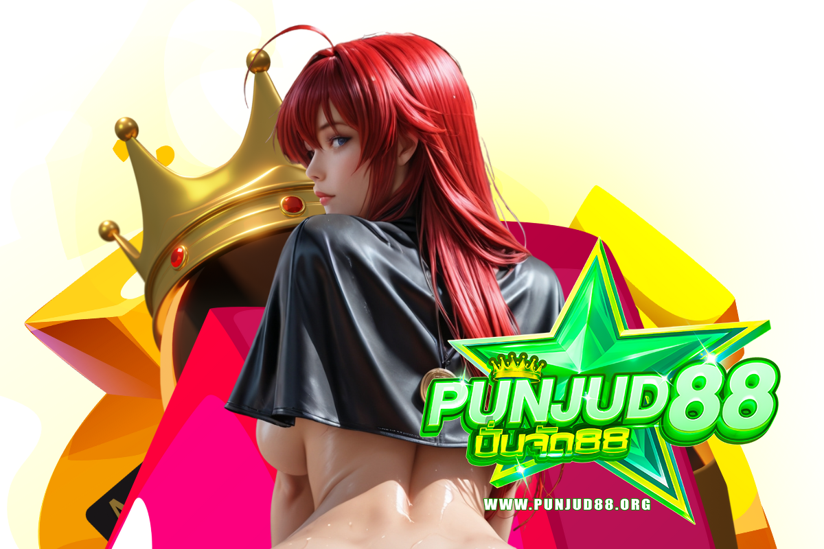 punjud88 สล็อต